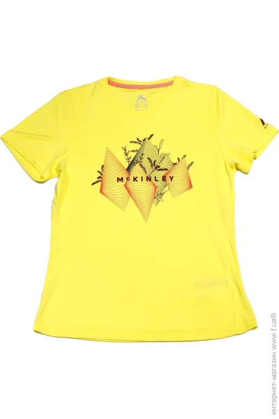   Mckinley  Rimmo W 422284-175 . XS 