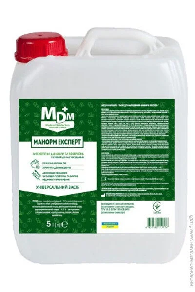 MDM   - 5 