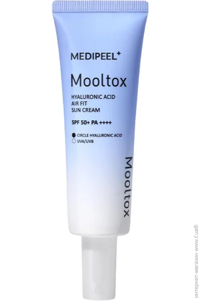  -    Medi Peel AIR FIT Hyaluronic Acid Aqua Mooltox SPF 50+ 50  (8809941822199)