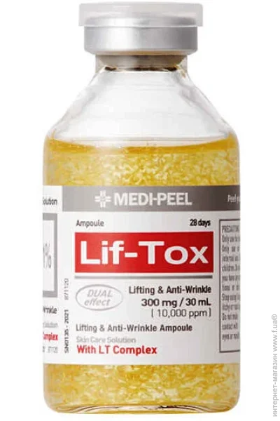  Medi Peel -         Medi-Peel LEAF TOX AMPOULE 30ml (8809409347646)