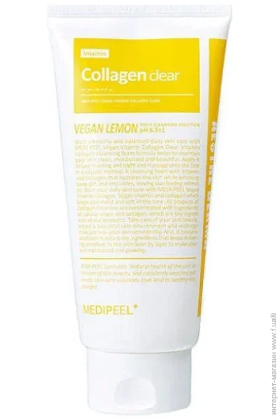 Medi Peel -     MEDI-PEEL VEGAN VITAMIN COLLAGEN CLEAR 120ml (8809941820706)