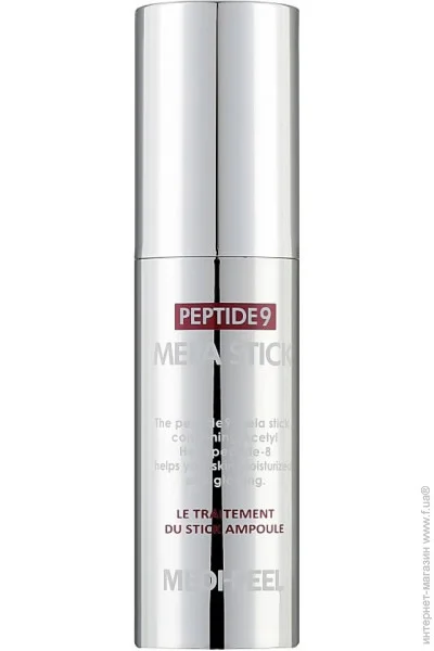 Medi Peel  -   Peptide 9 Mela Stick Medi-Peel 10  (8809409348230)