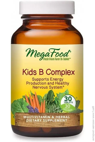 Витамины Megafood Kids B Complex 30 таблеток (4384304597) Витамины Megafood Kids B Complex 30 таблеток (4384304597)