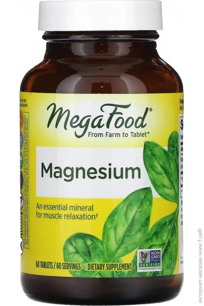 ³   MegaFood Magnesium, 60 