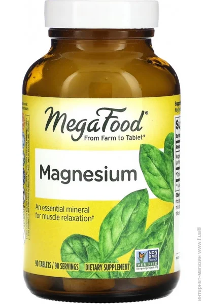 ³   MegaFood Magnesium, 90 