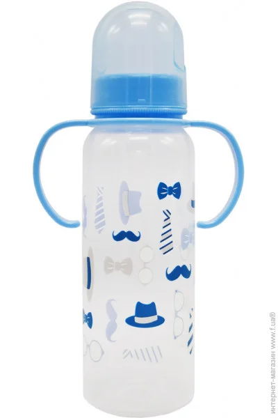    Megazayka     MGZ-0207(Blue) 250 