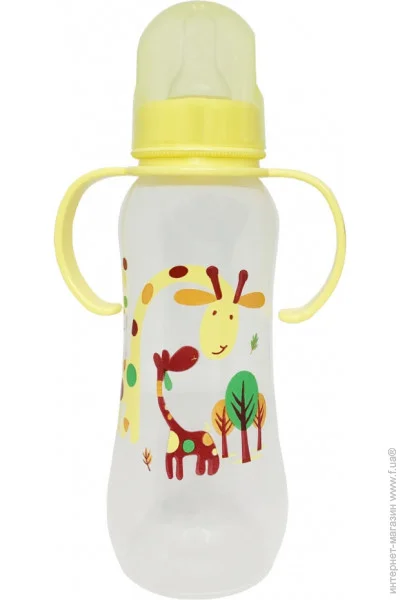    Megazayka     MGZ-0207(Yellow) 250 