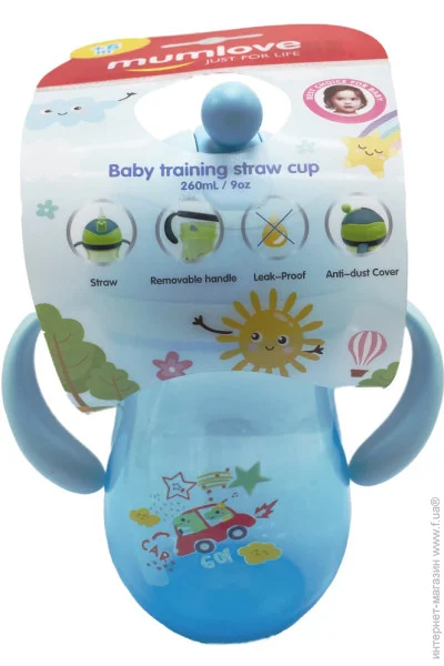  Megazayka    MGZ-0312(Blue) 260 