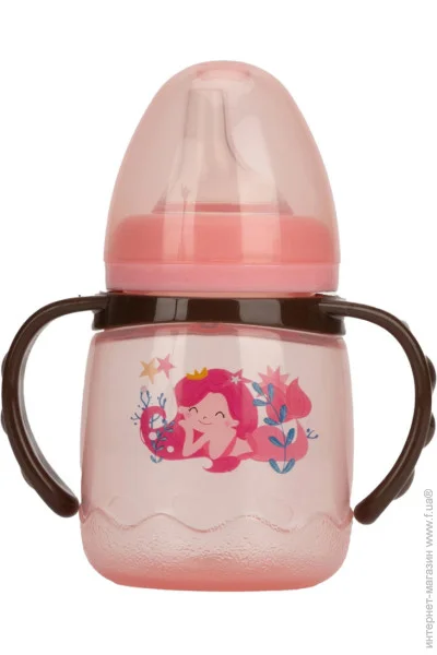  Megazayka     MGZ-0314(Pink) 180 