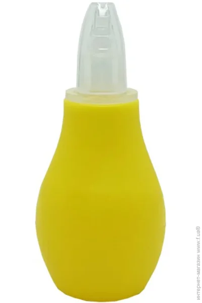Megazayka   "" MGZ-0727(Yellow) 