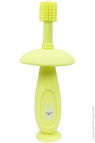 Megazayka    Mumlove MGZ-0716(Yellow)  