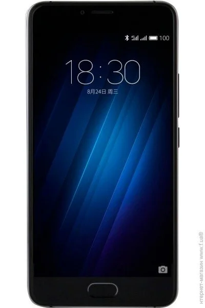  Meizu U20 16GB Grey