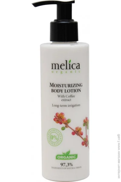  Melica Organic     200 (4770416001071)