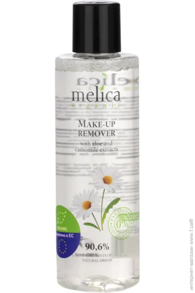   Melica Organic          200 