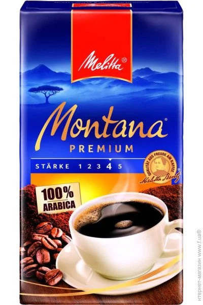  Melitta  , , 250