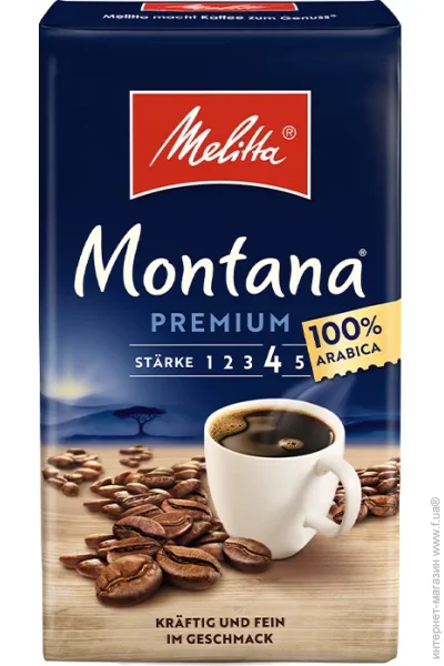   Melitta Montana 100% Arabica 500 