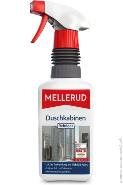  MELLERUD        0,5 