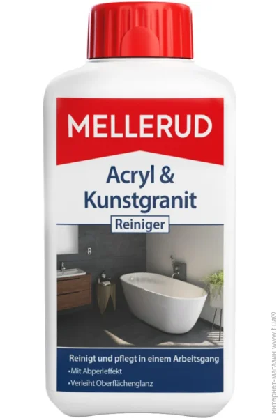  MELLERUD       0,5 