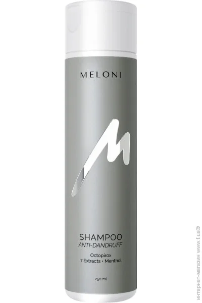  Meloni Anti-Dandruff     250  (MLN052)