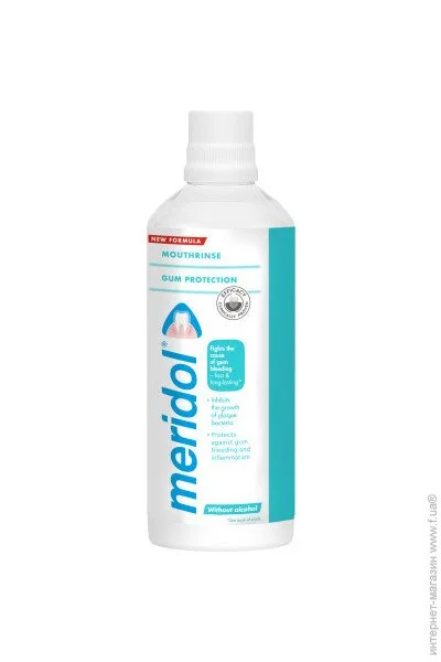 Meridol  400 (7610108052714)