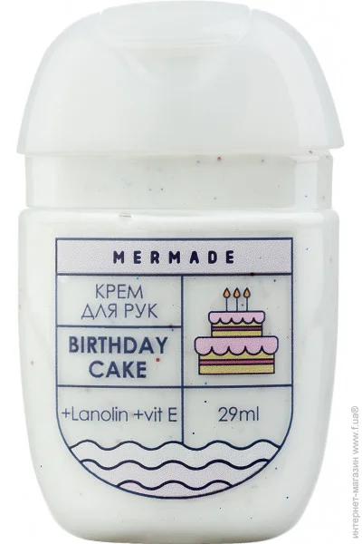 Mermade    Birthday Cake   29 