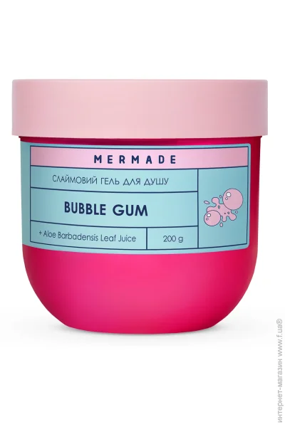 Mermade    Bubble Gum 200 