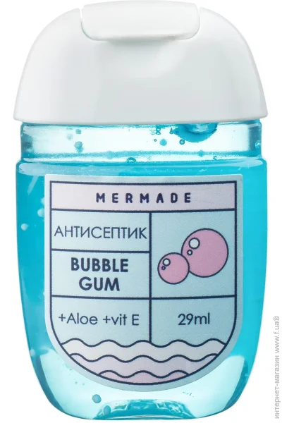 Mermade  Bubble Gum 29 