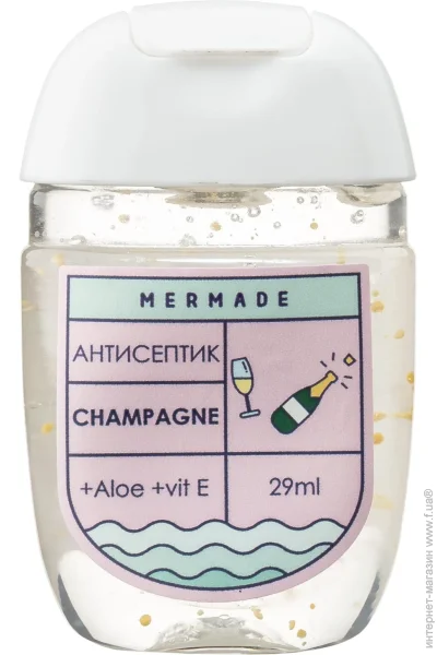 Mermade  Champagne 29 