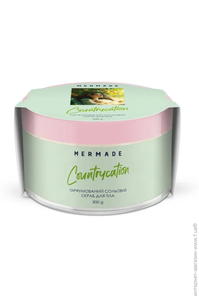  () Mermade     Countrycation 300 