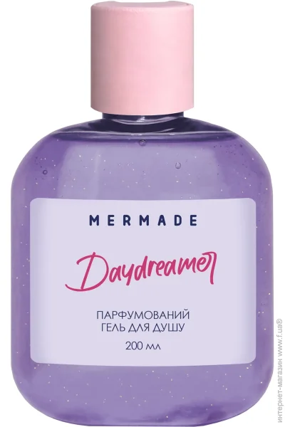    Mermade Daydreamer 200 
