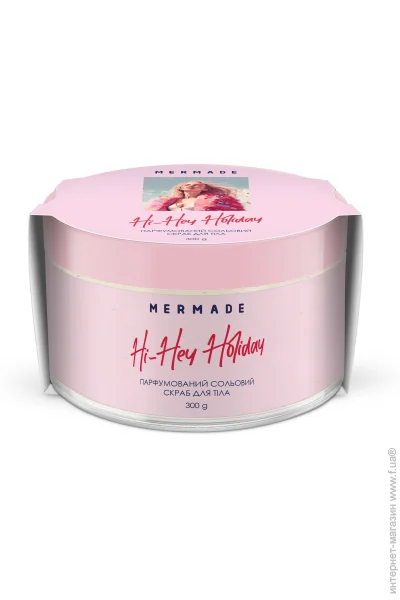  () Mermade     Hi-Hey Holiday 300 