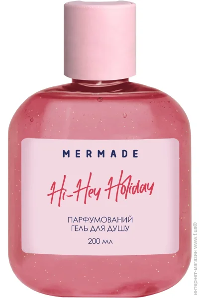 Гель для душа Mermade Hi-Hey-Holiday 200 мл Гель для душа Mermade Hi-Hey-Holiday 200 мл