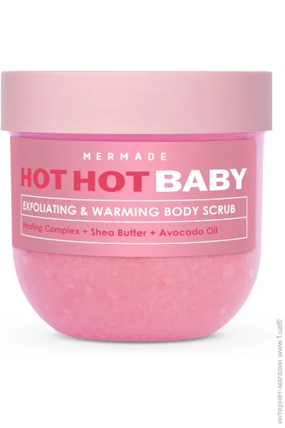  () Mermade     Hot Hot Baby 250 