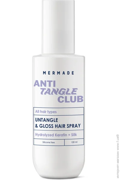 Mermade -    Hydrolyzed Keratin +  Silk