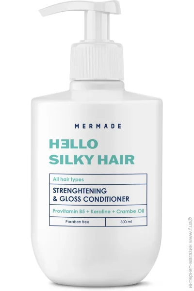 Mermade  Keratin & Pro-vitamin B5 300 