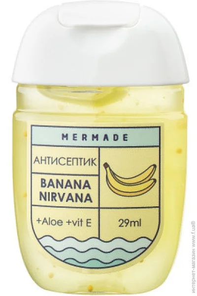    Mermade Banana Nirvana 29  (4820241300136)