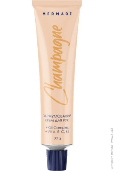    Mermade Champagne 30  (4823122900463)