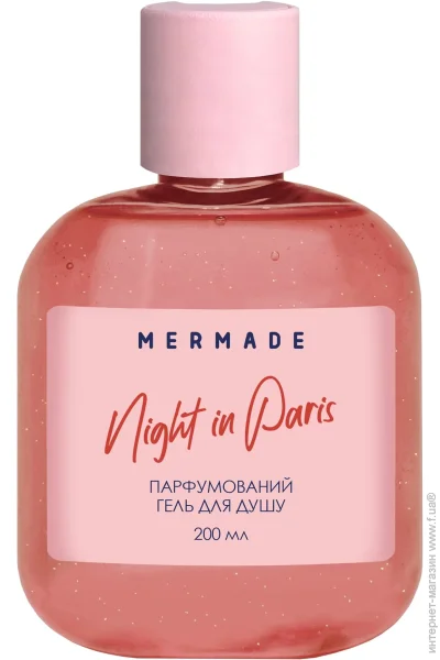 Mermade    Night In Paris 200 