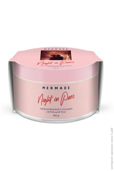  () Mermade     Night in Paris 300 