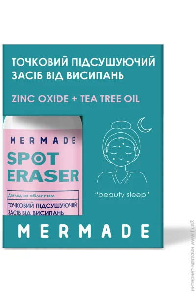 Mermade       Zinc oxide & Tea Tree Oil 10 
