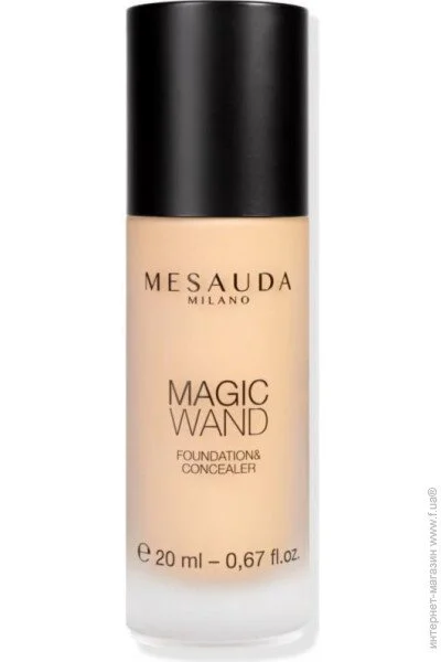   MESAUDA Magic Wand C05