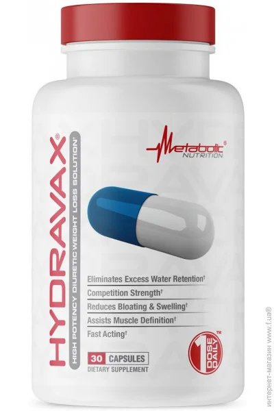 Metabolic Nutrition  Hydravax 30 