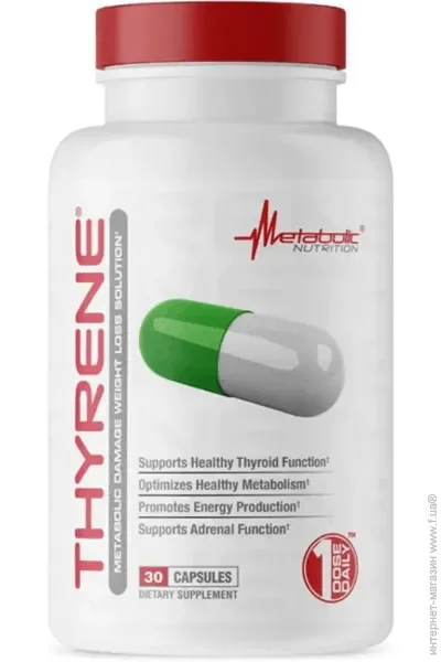 Metabolic Nutrition  Thyrene 30 