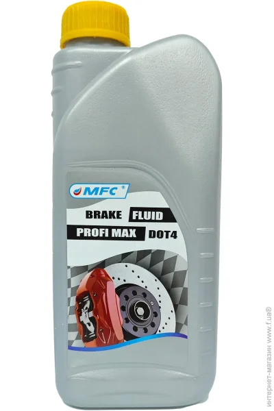 MFC   Profi Max DOT-4 1