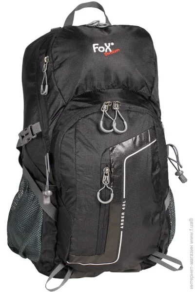 MFH  Arber 40L  (30817A)