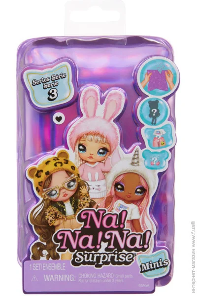   MGA Entertainment Minis S3   (594499)