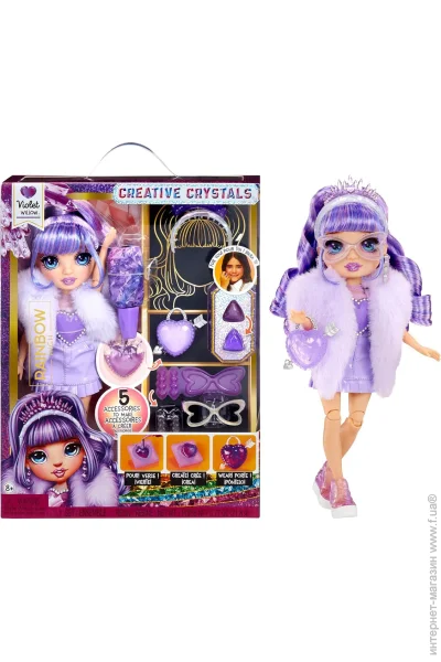   MGA Entertainment     Creative Crystals -  121404