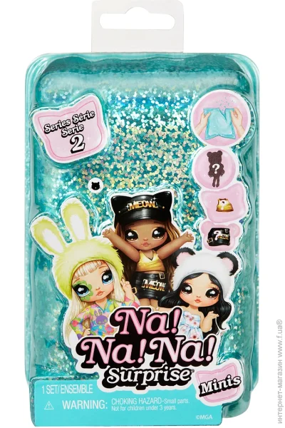   MGA Entertainment  Minis S2 (591955)