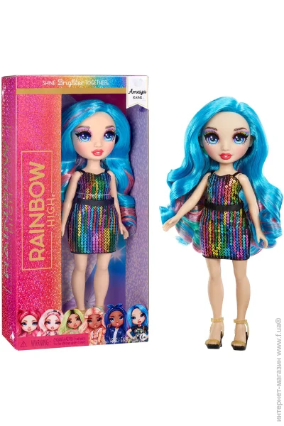  MGA Entertainment  OPP S2   (988724)