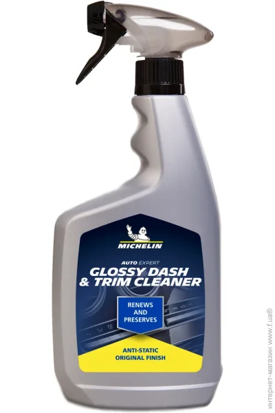  Michelin 650  (5060428031463)